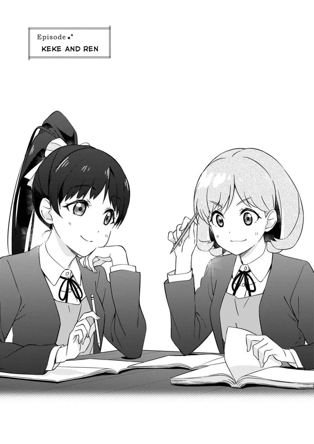 Page 1 Chapter 8 Love Live! Superstar!! Futari no Jikan!～Special times～