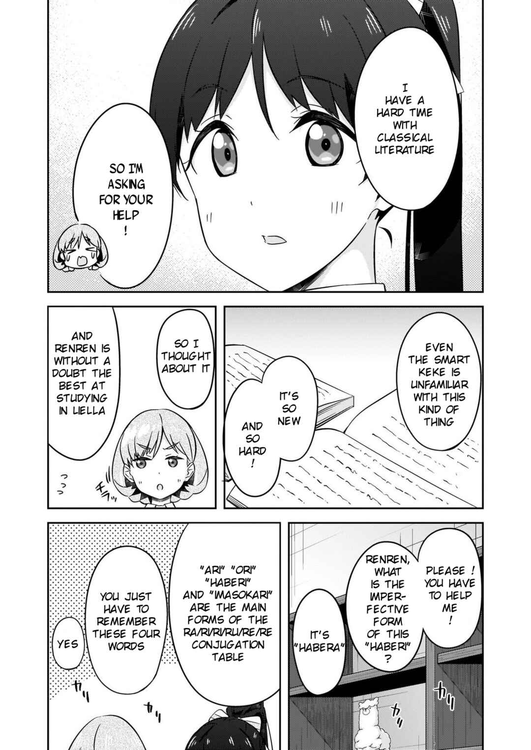 Page 3 Chapter 8 Love Live! Superstar!! Futari no Jikan!～Special times～