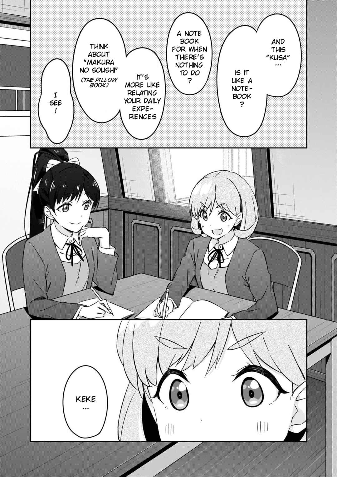 Page 6 Chapter 8 Love Live! Superstar!! Futari no Jikan!～Special times～