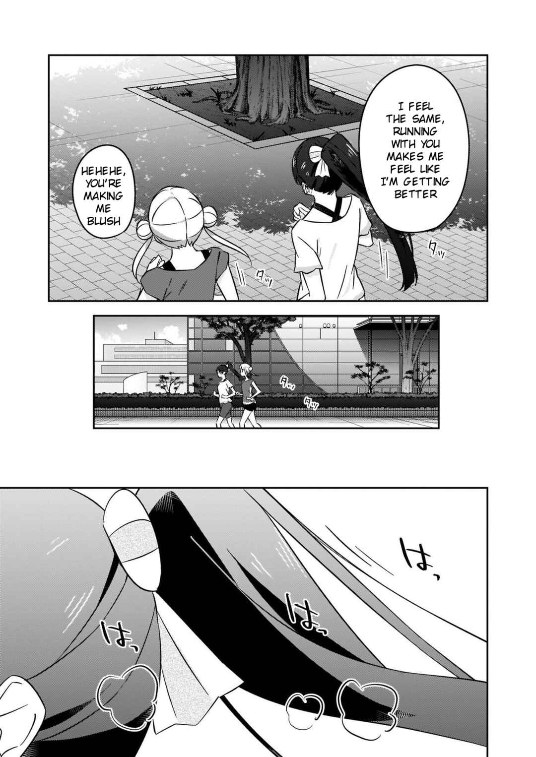 Page 7 Chapter 9 Love Live! Superstar!! Futari no Jikan!～Special times～