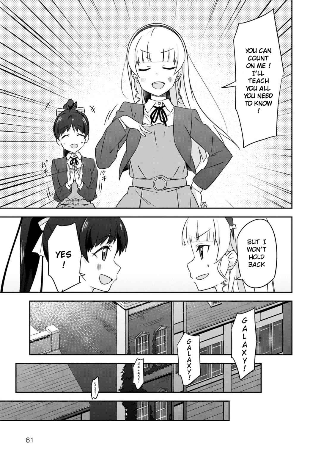 Page 11 Chapter 5 Love Live! Superstar!! Futari no Jikan!～Special times～