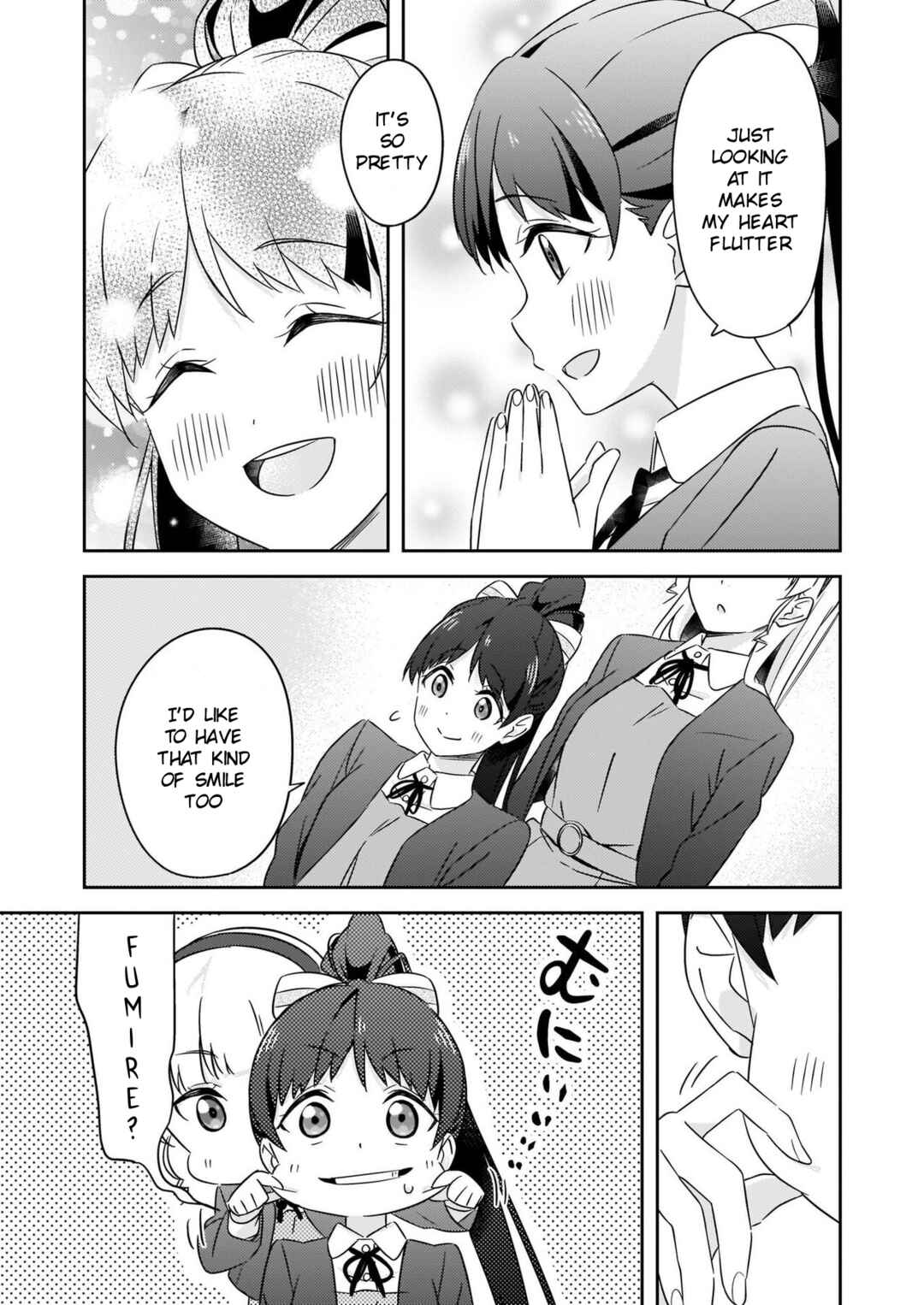 Page 7 Chapter 5 Love Live! Superstar!! Futari no Jikan!～Special times～