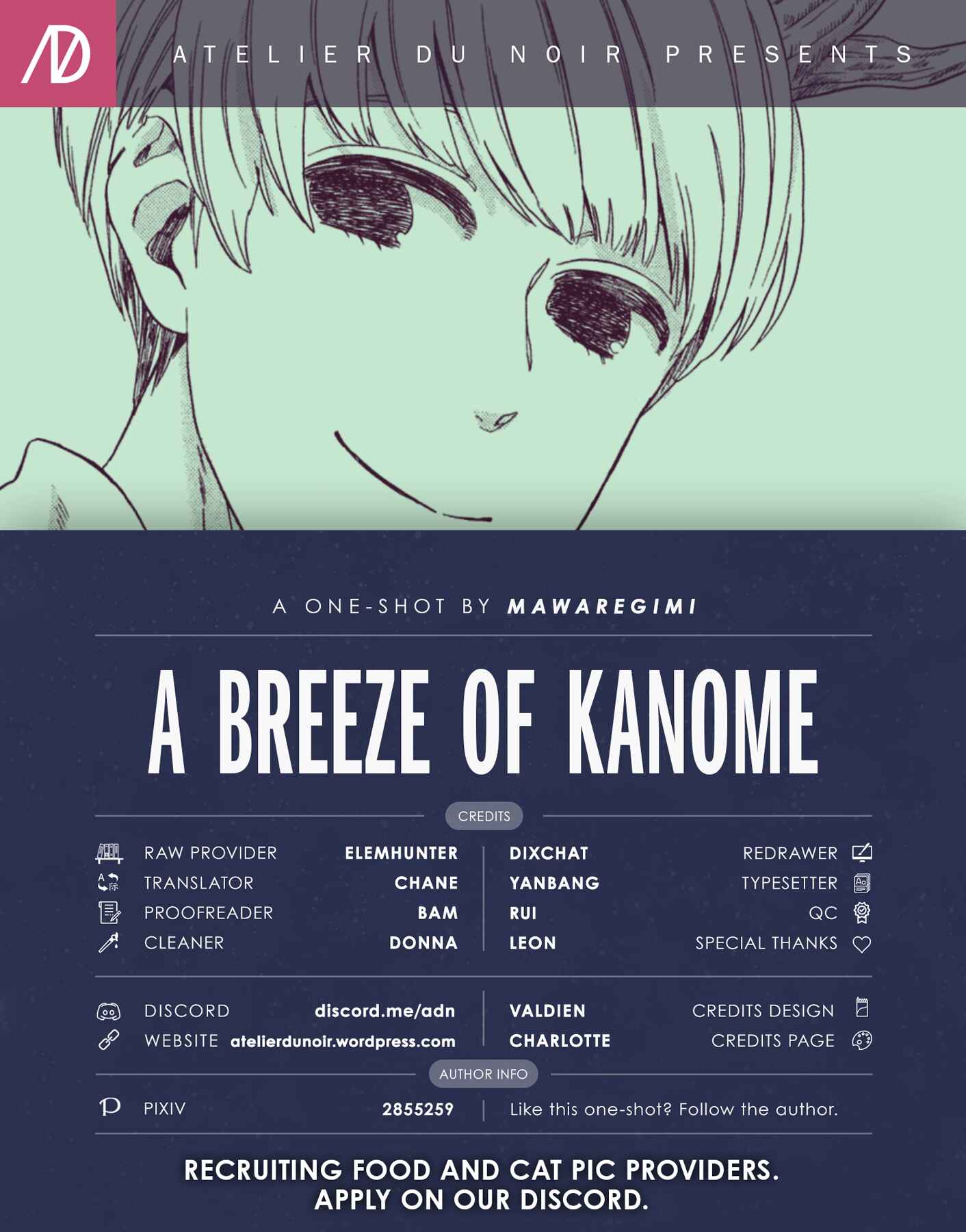 Page 1 Chapter Unknown_397d A Breeze of Kanome