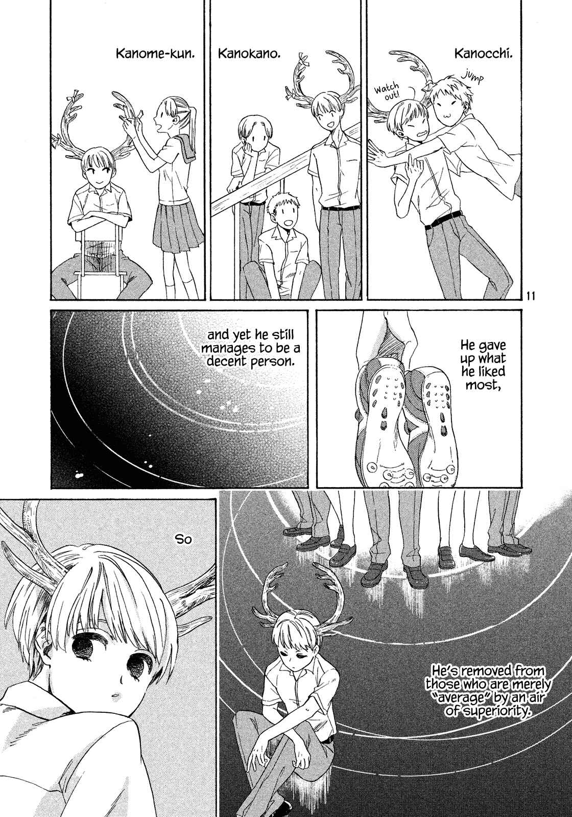 Page 12 Chapter Unknown_397d A Breeze of Kanome
