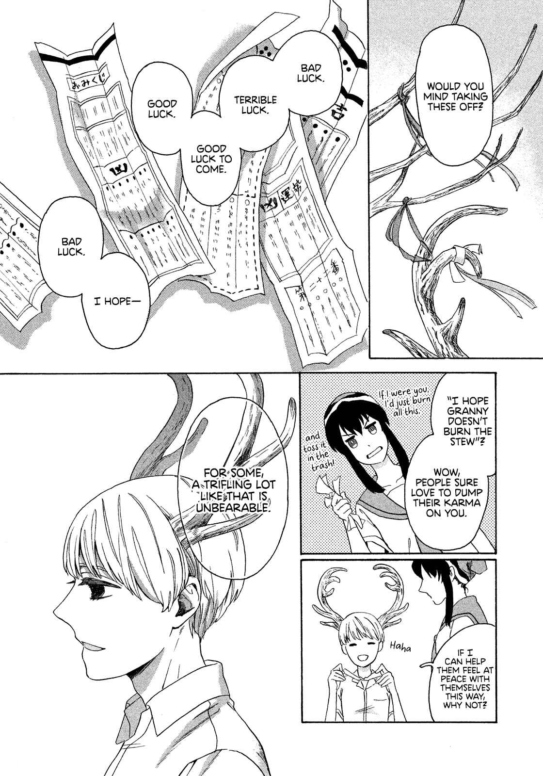Page 15 Chapter Unknown_397d A Breeze of Kanome