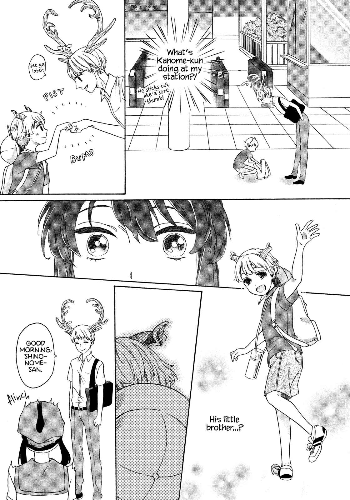 Page 24 Chapter Unknown_397d A Breeze of Kanome