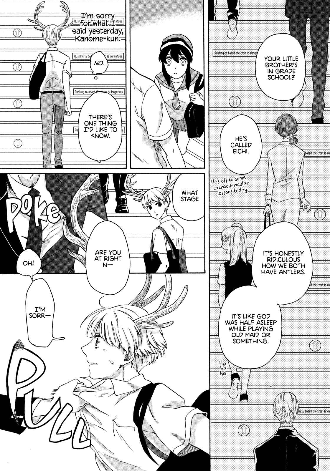 Page 25 Chapter Unknown_397d A Breeze of Kanome