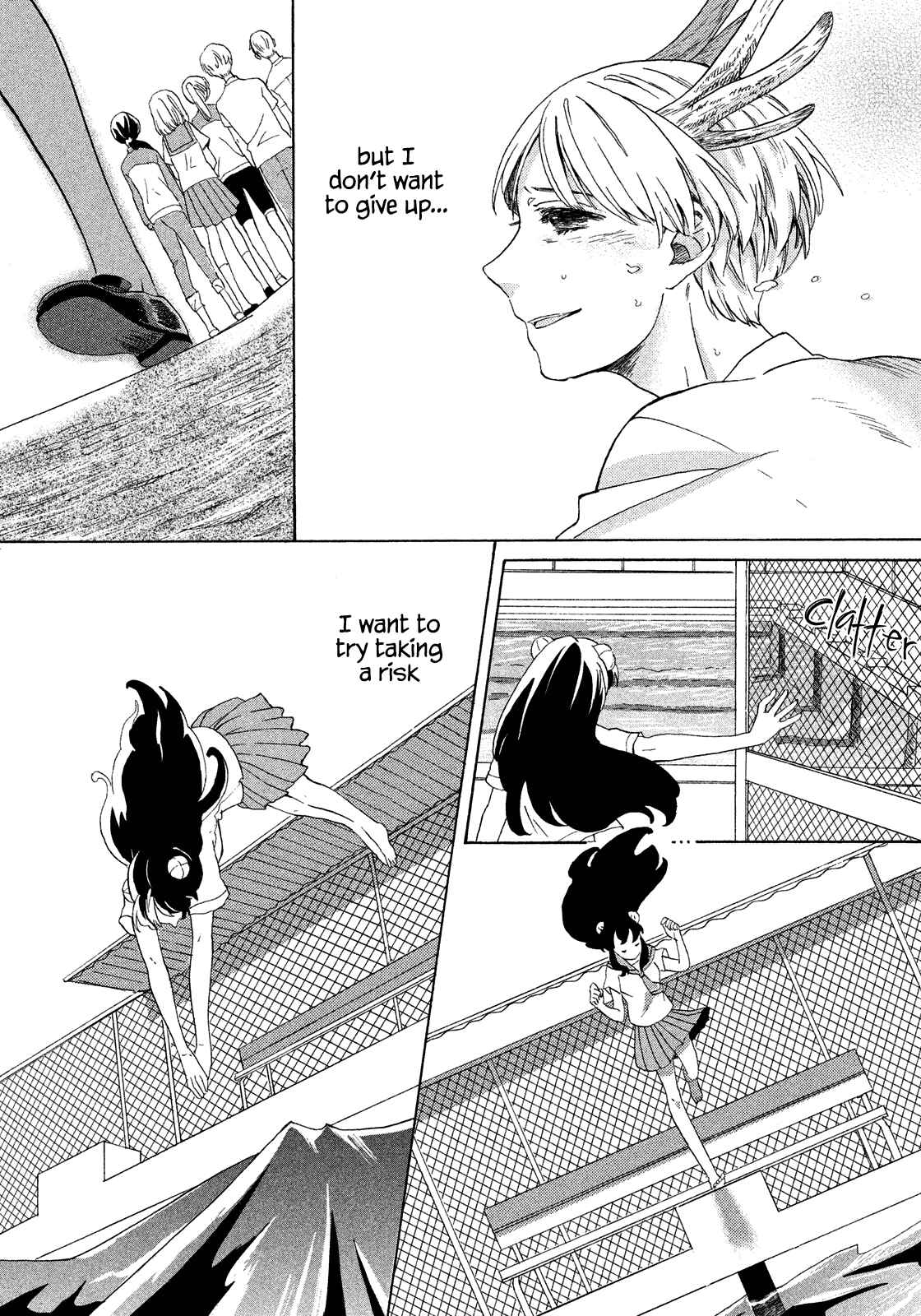 Page 38 Chapter Unknown_397d A Breeze of Kanome
