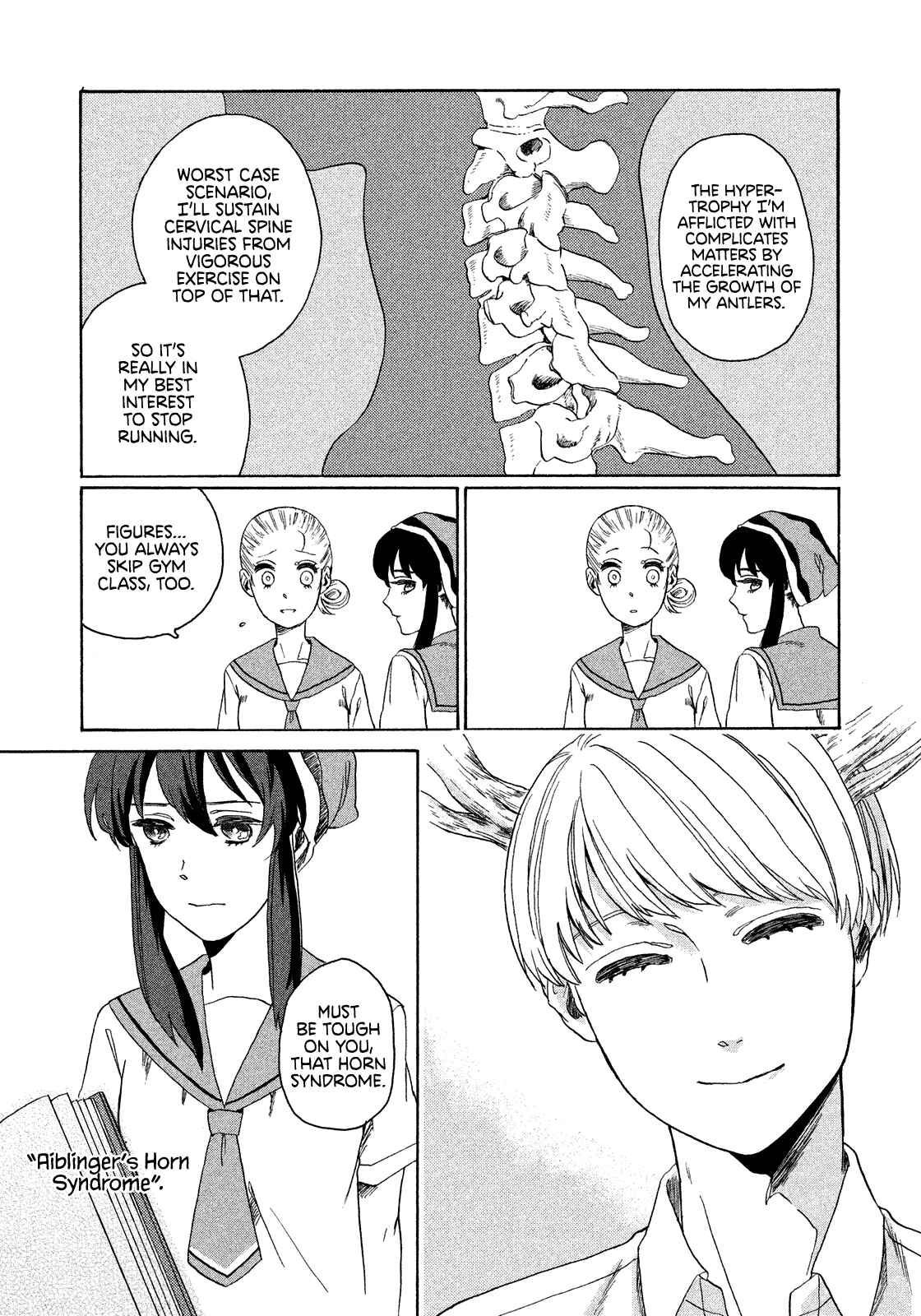 Page 5 Chapter Unknown_397d A Breeze of Kanome