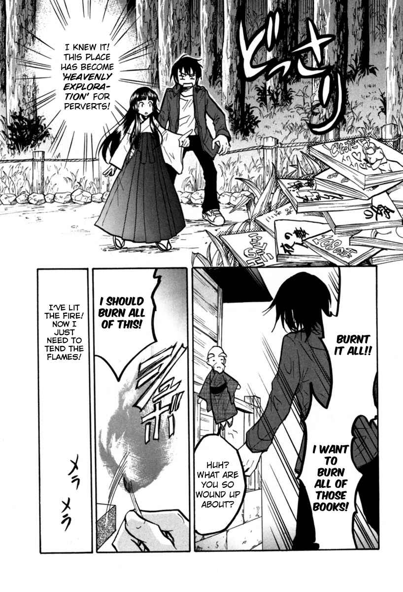 Page 5 Chapter 12 Fuku Neko