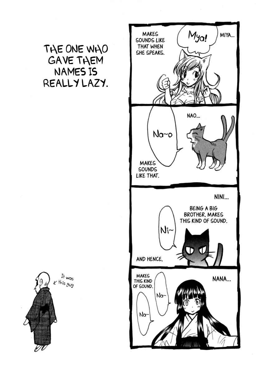 Page 7 Chapter 12 Fuku Neko