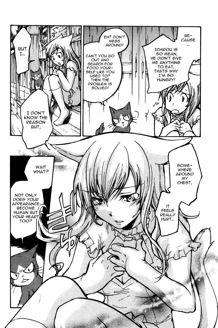 Page 3 Chapter 6 Fuku Neko