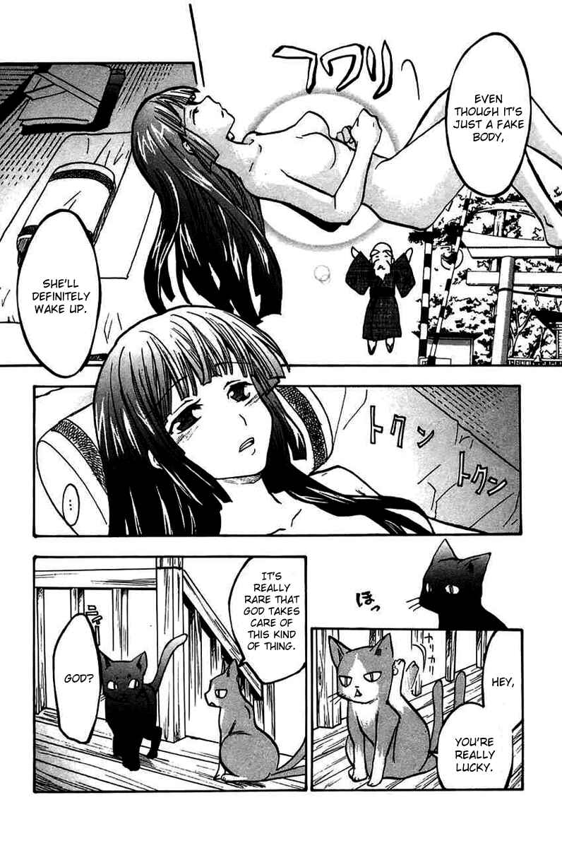 Page 8 Chapter 16 Fuku Neko