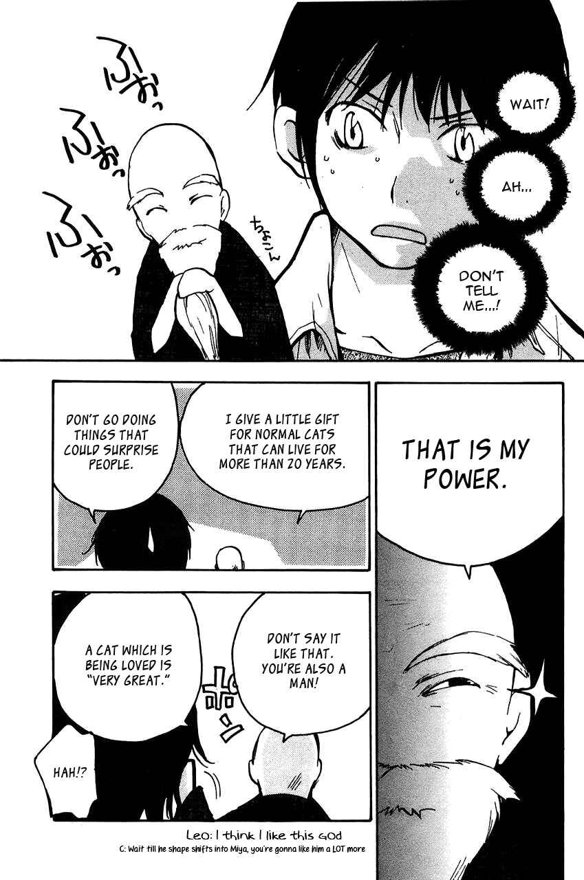 Page 5 Chapter 5 Fuku Neko