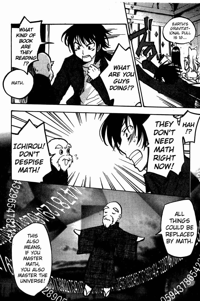 Page 2 Chapter 11 Fuku Neko