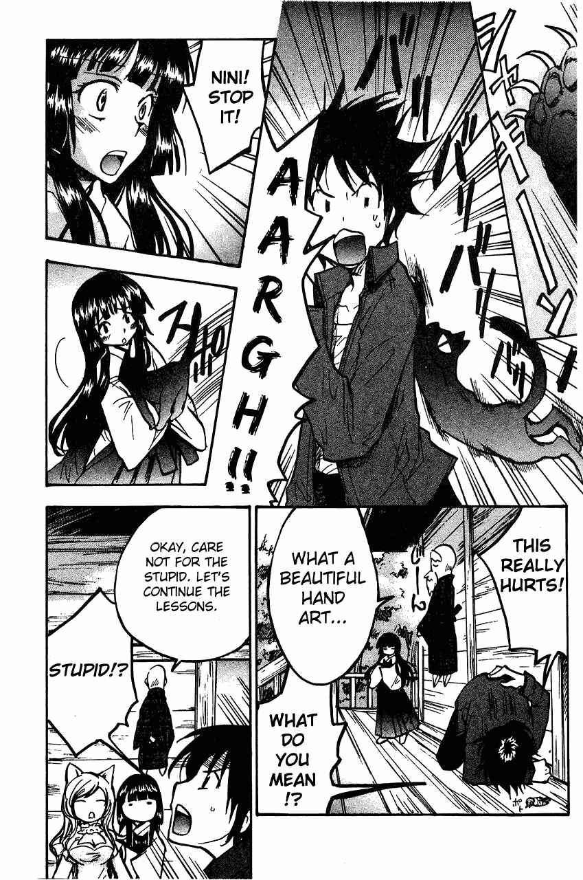 Page 6 Chapter 11 Fuku Neko