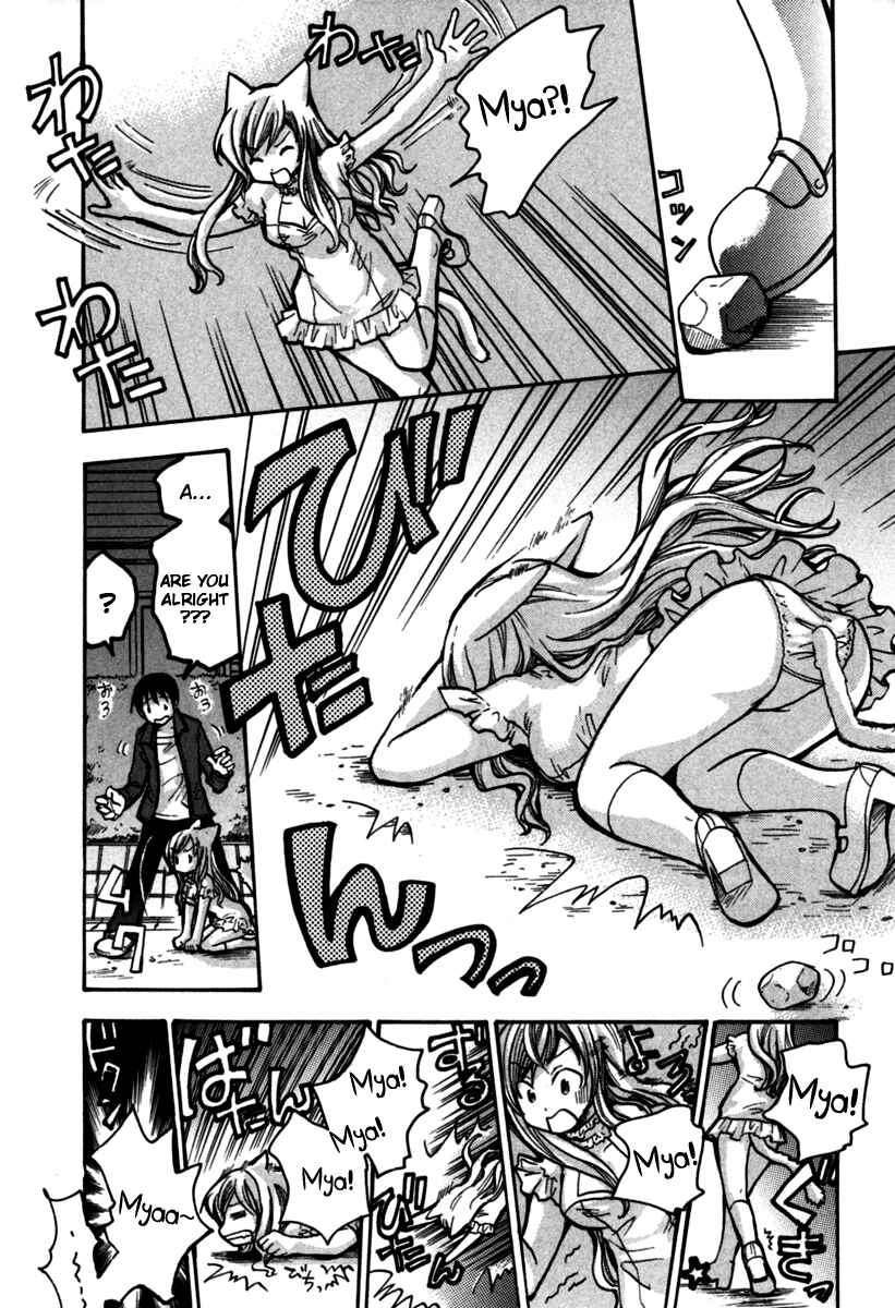 Page 10 Chapter 14 Fuku Neko