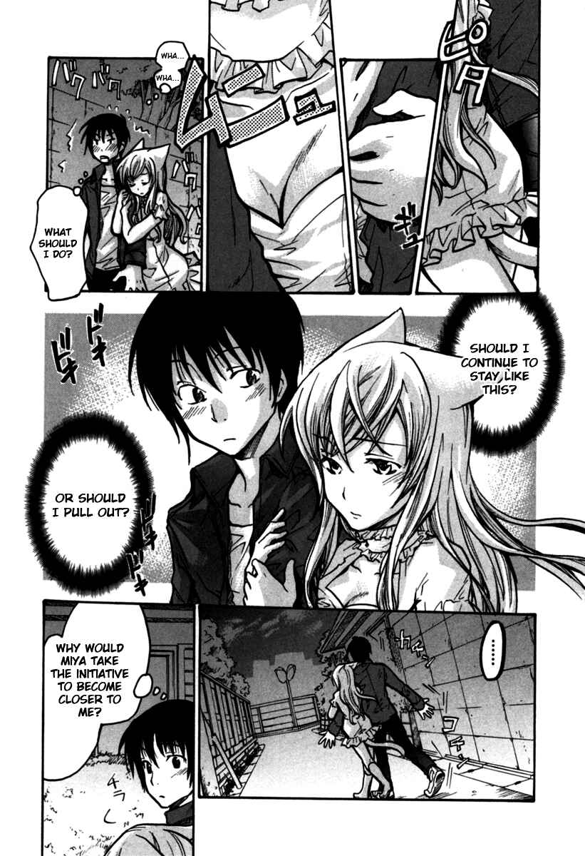 Page 5 Chapter 14 Fuku Neko