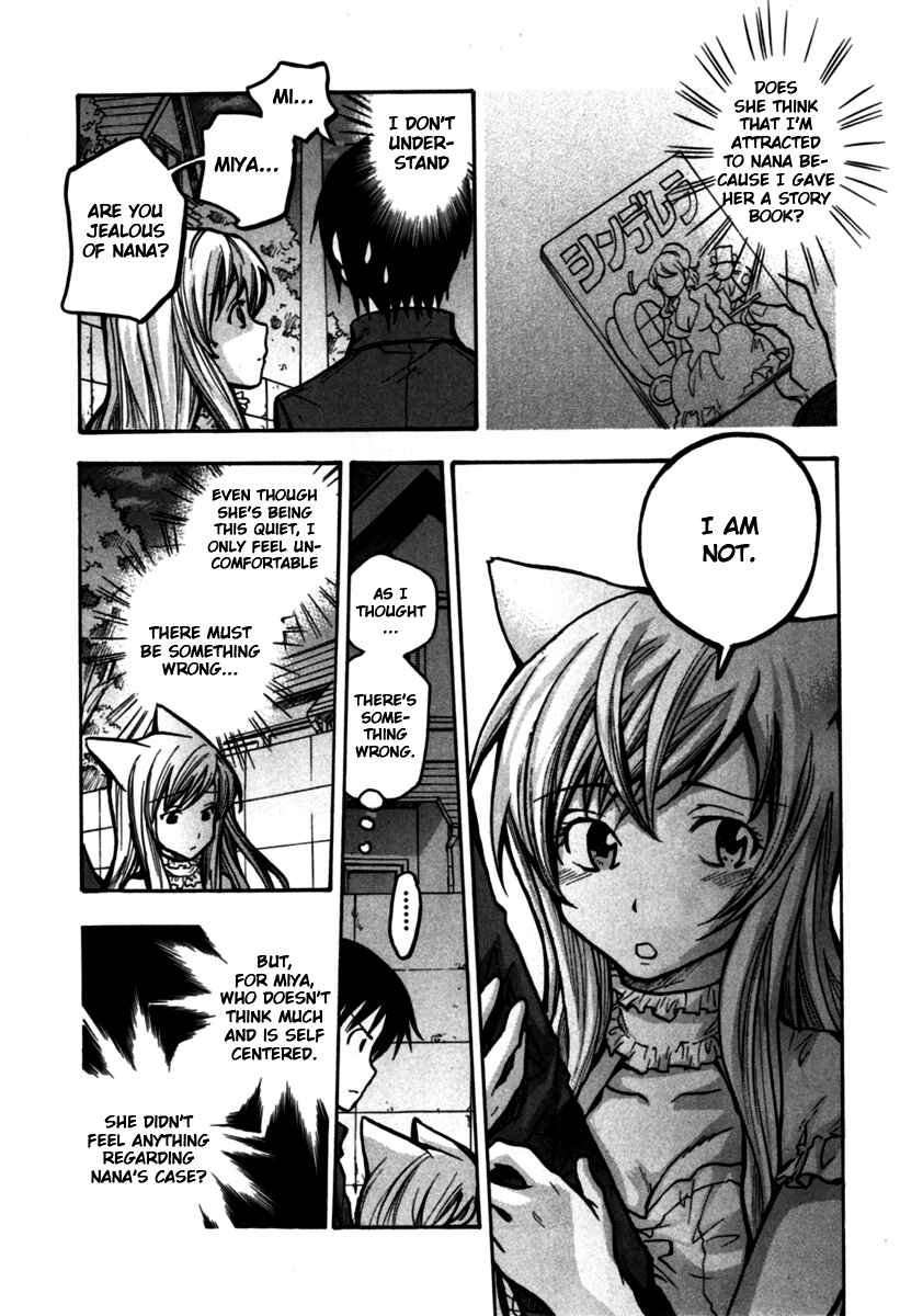 Page 6 Chapter 14 Fuku Neko