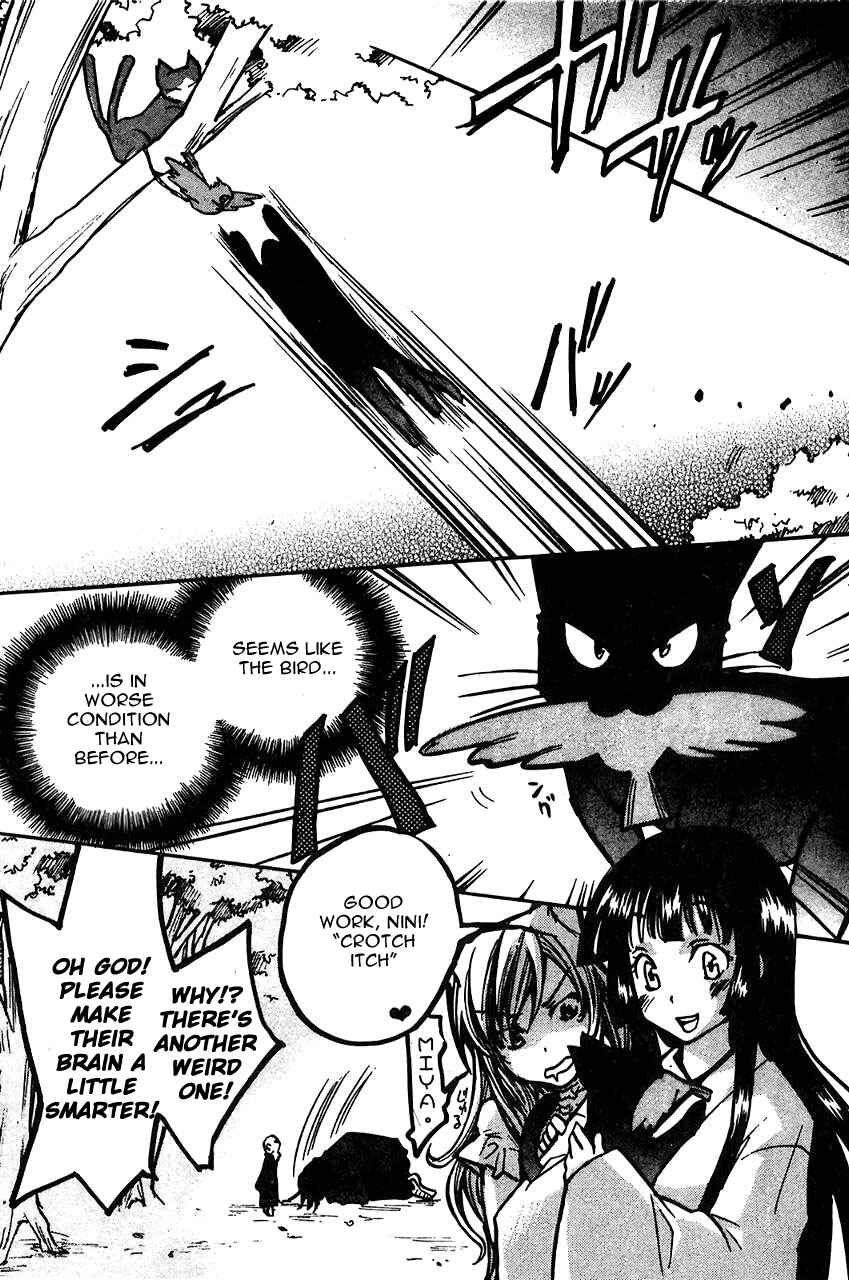 Page 8 Chapter 9 Fuku Neko