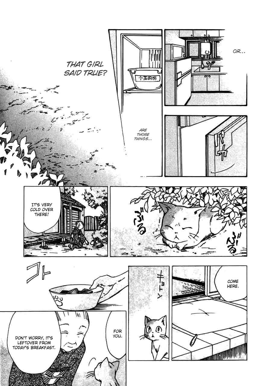 Page 3 Chapter 15.5 Fuku Neko