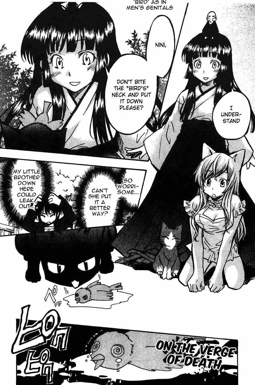 Page 3 Chapter 10 Fuku Neko