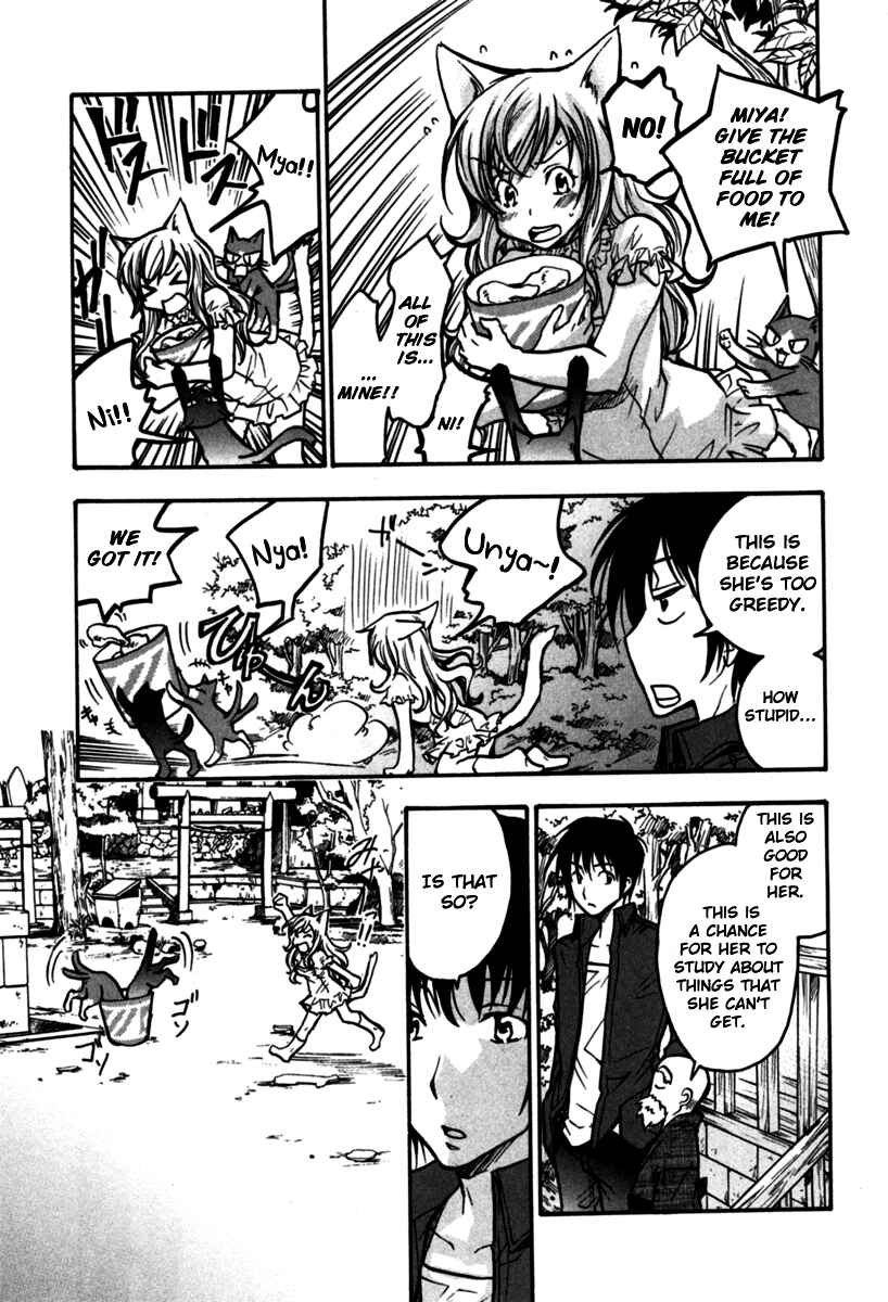 Page 5 Chapter 13 Fuku Neko