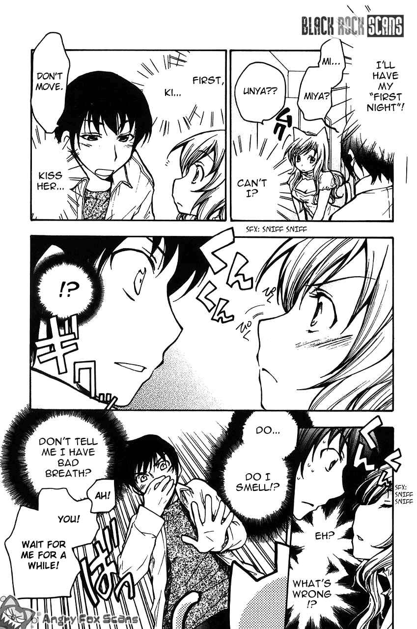Page 3 Chapter 4 Fuku Neko