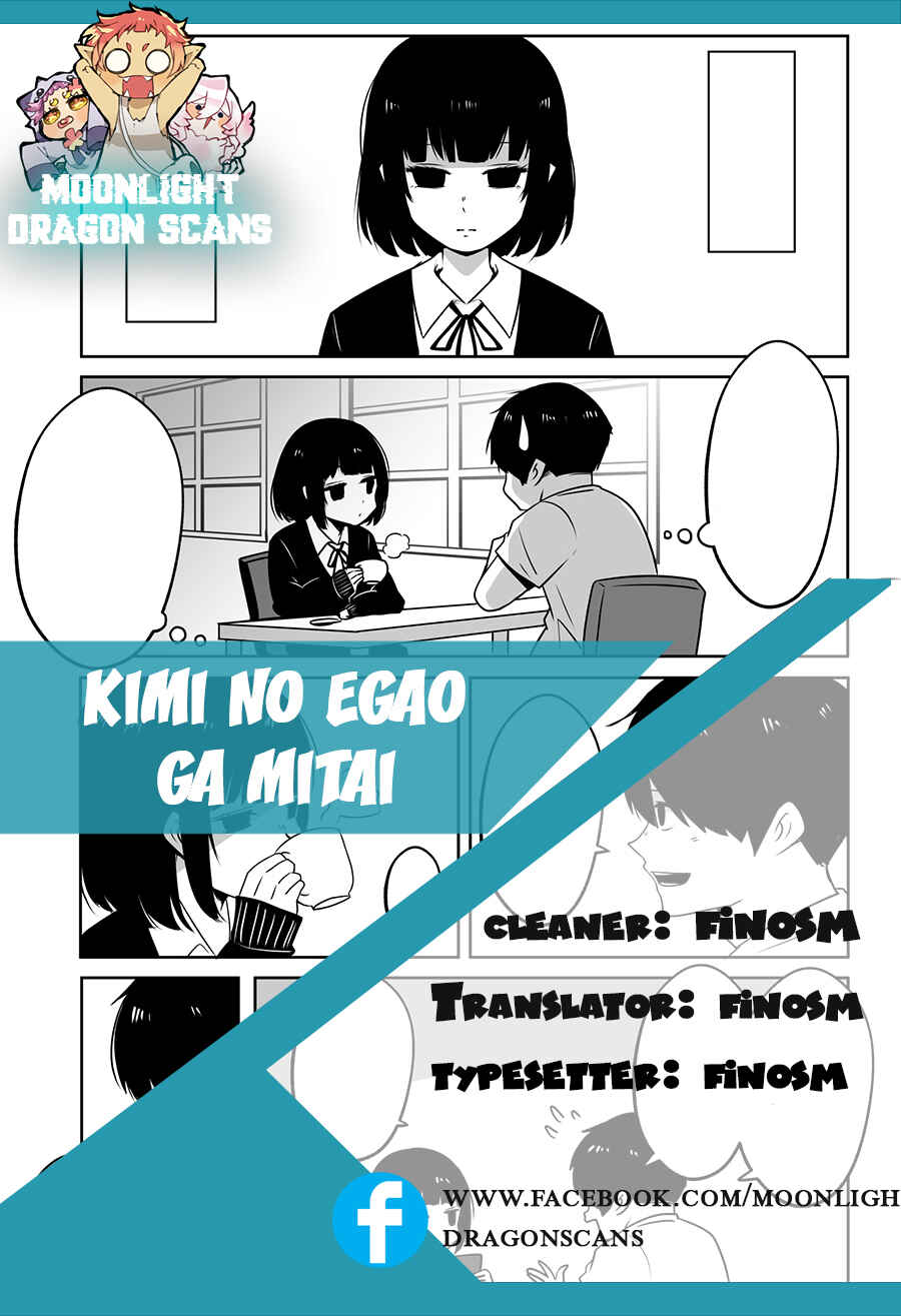 Page 1 Chapter Unknown_ac98 Kimi no Egao ga Mitai