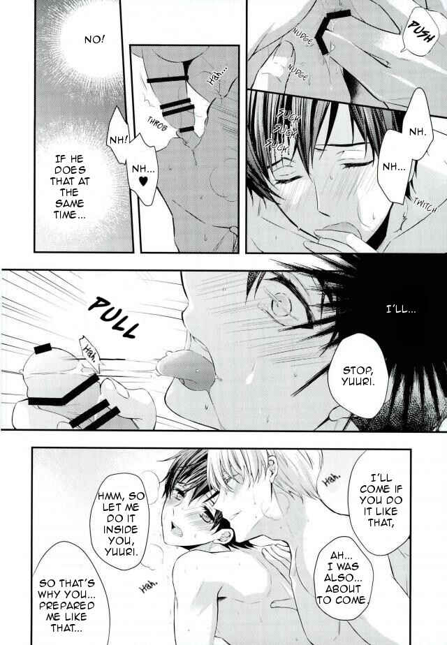 Page 11 Chapter Unknown_183b Yuri!!! on Ice - Maniac Lover (Doujinshi)