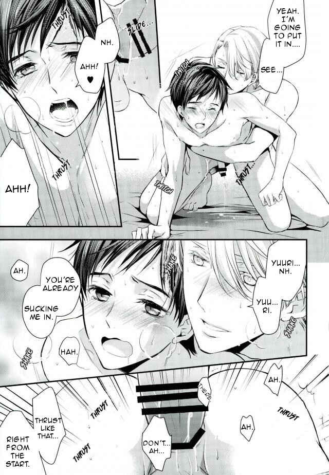 Page 12 Chapter Unknown_183b Yuri!!! on Ice - Maniac Lover (Doujinshi)
