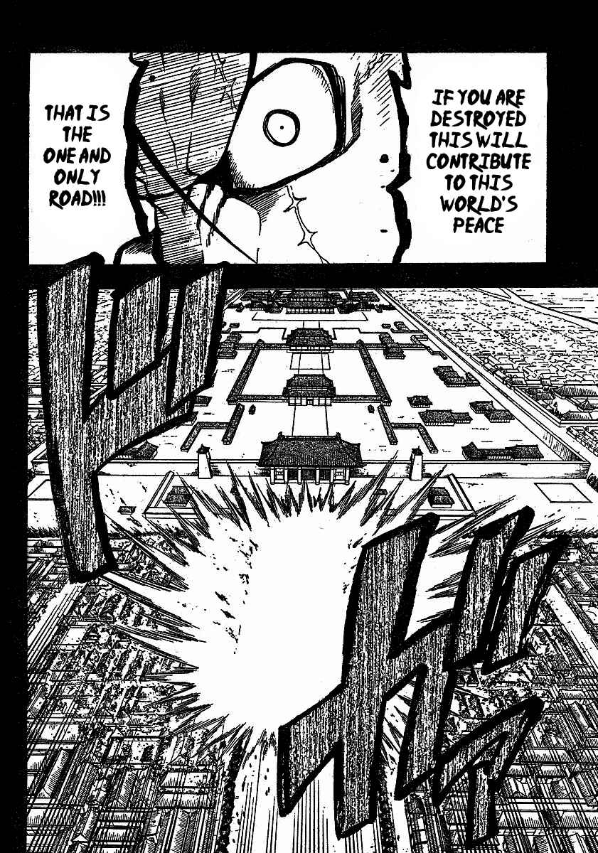 Page 10 Chapter 19 Hero Tales