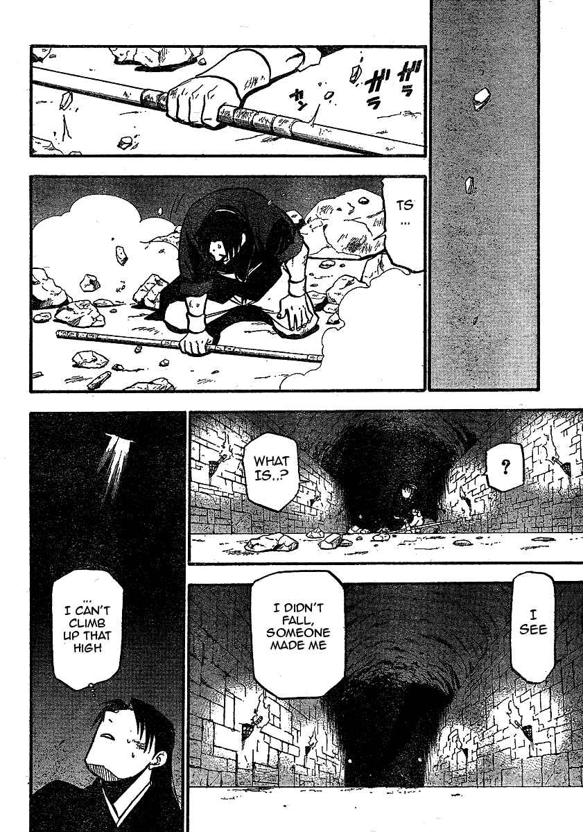 Page 24 Chapter 19 Hero Tales
