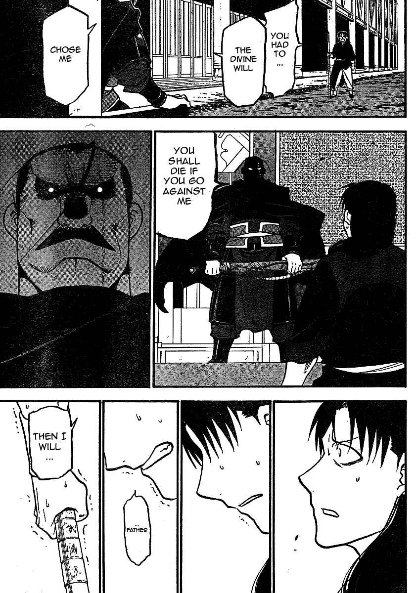Page 39 Chapter 19 Hero Tales
