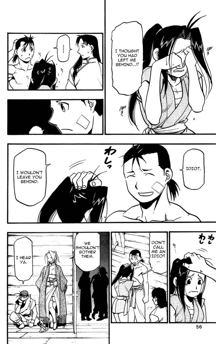 Page 10 Chapter 5 Hero Tales