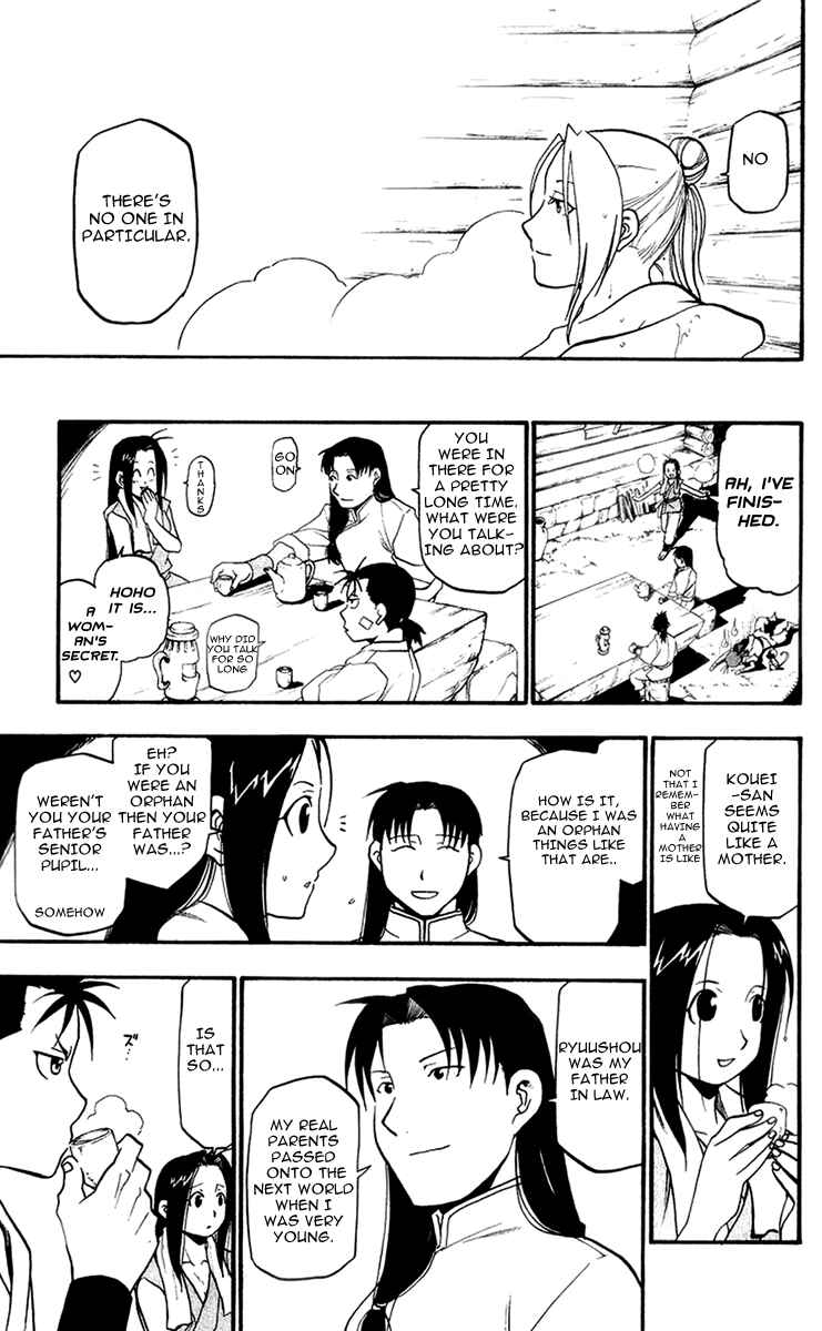 Page 15 Chapter 5 Hero Tales