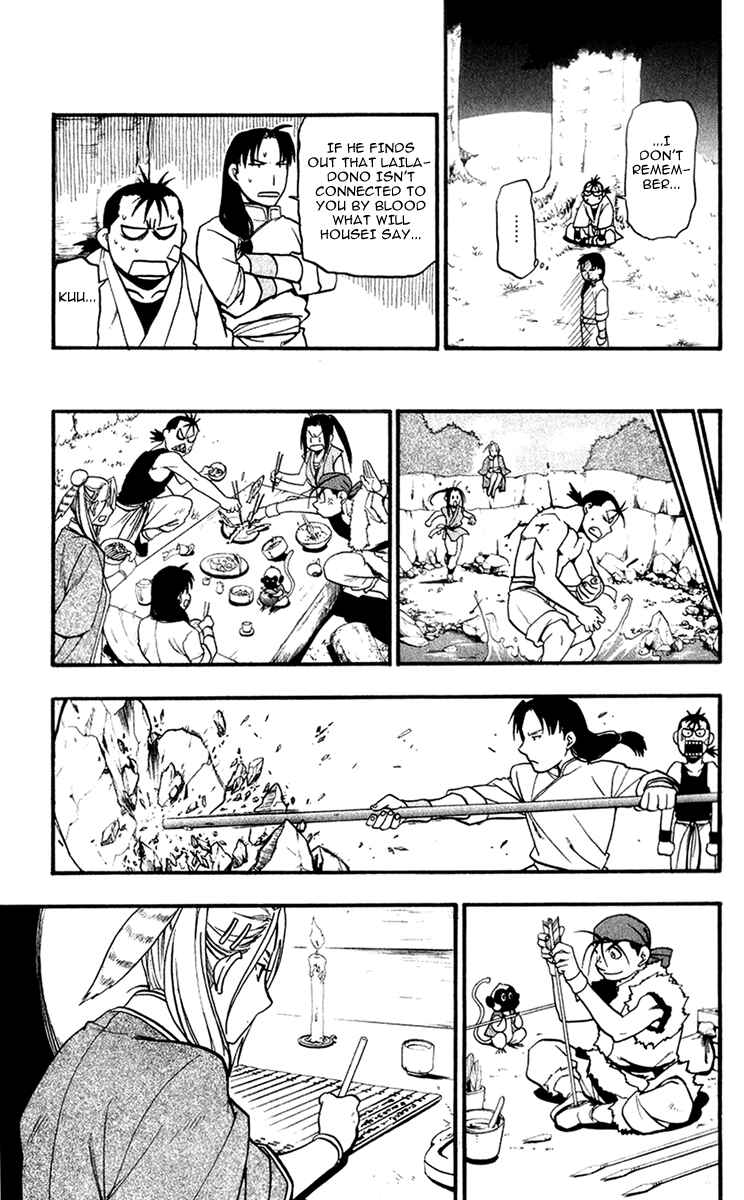 Page 19 Chapter 5 Hero Tales