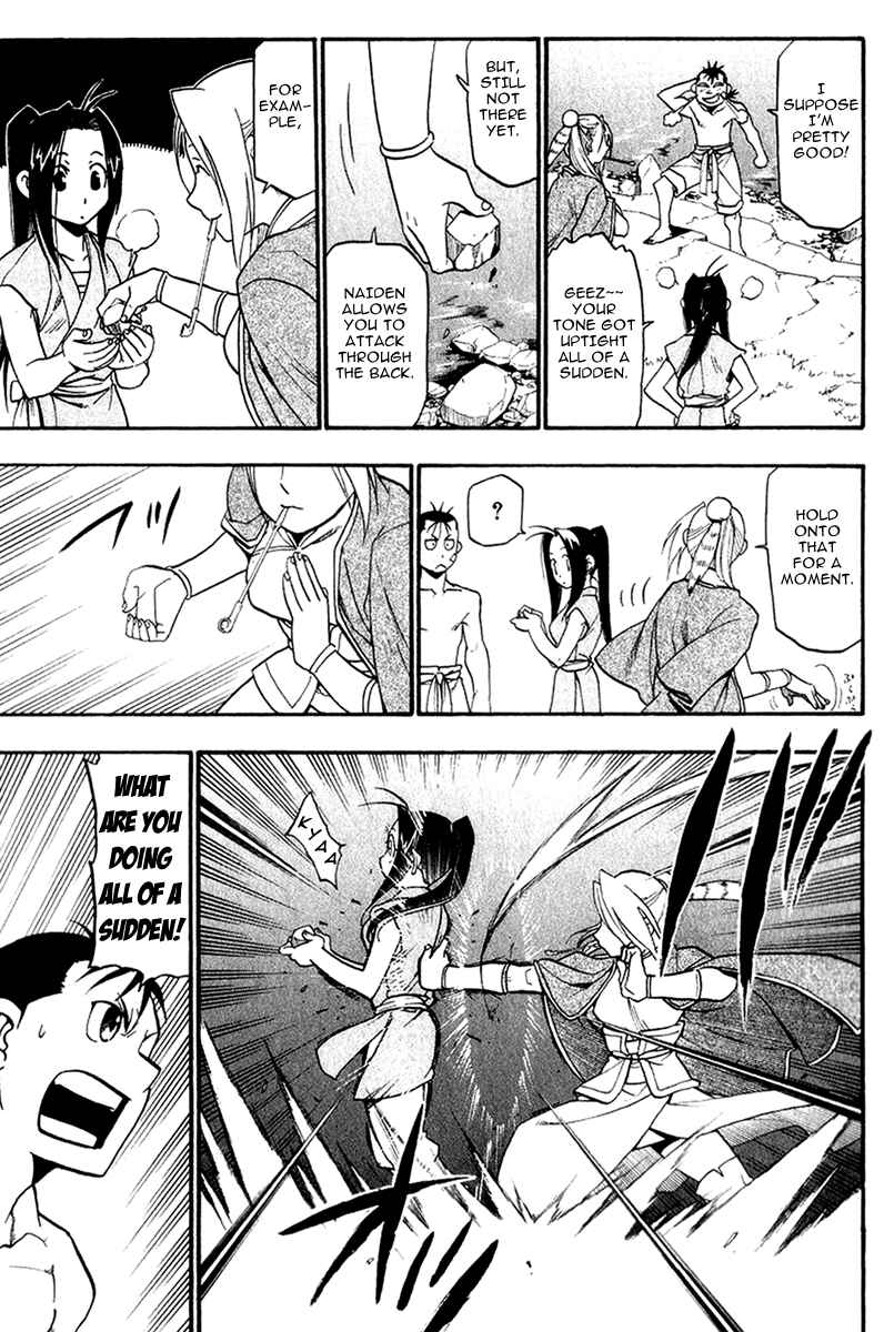 Page 23 Chapter 5 Hero Tales