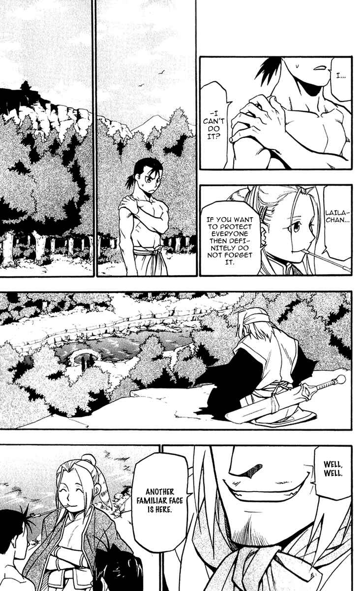Page 25 Chapter 5 Hero Tales