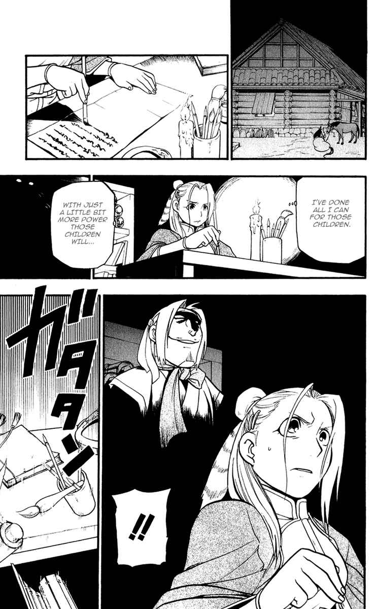 Page 27 Chapter 5 Hero Tales
