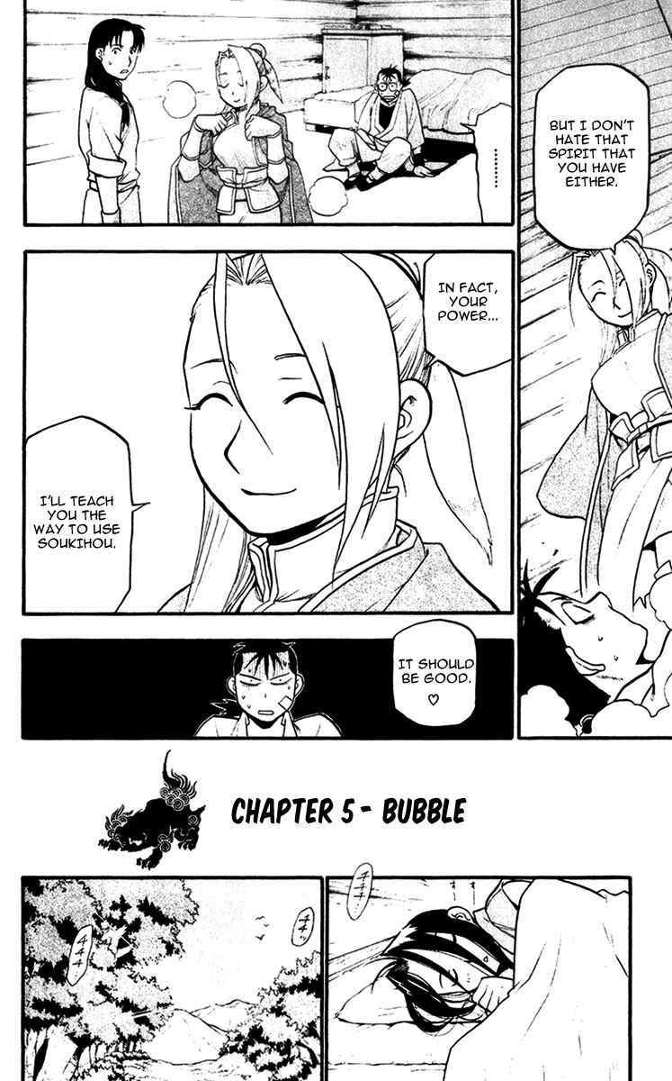 Page 4 Chapter 5 Hero Tales