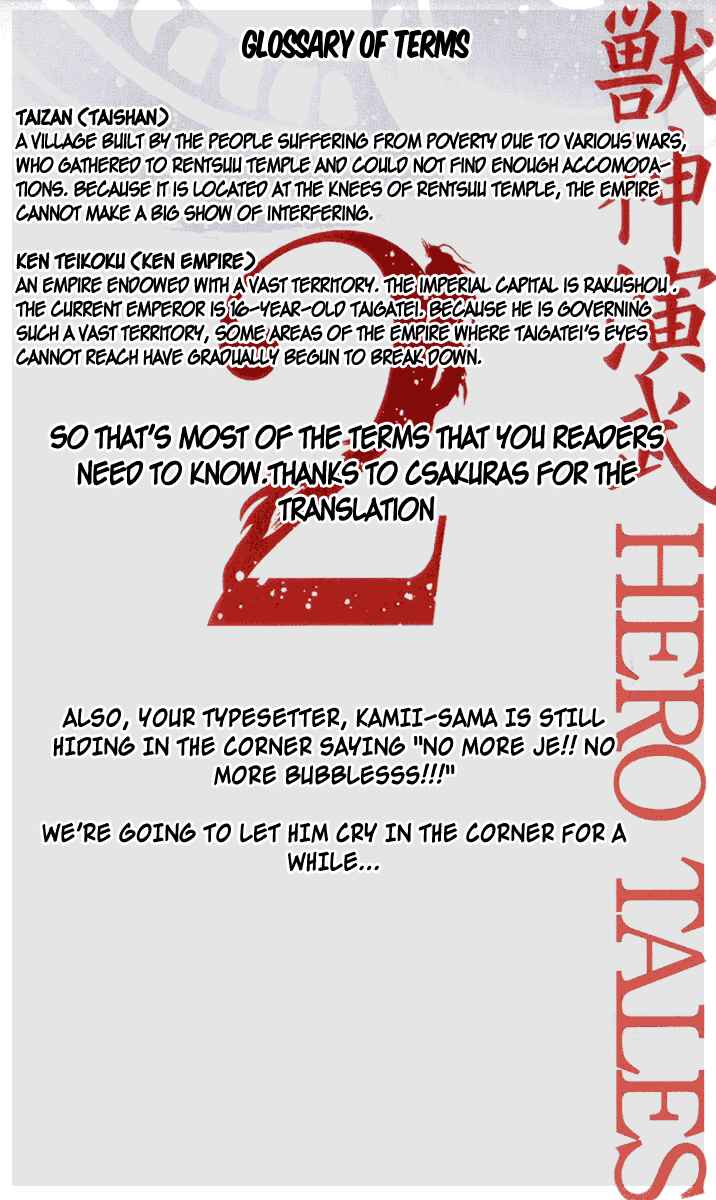 Page 49 Chapter 5 Hero Tales