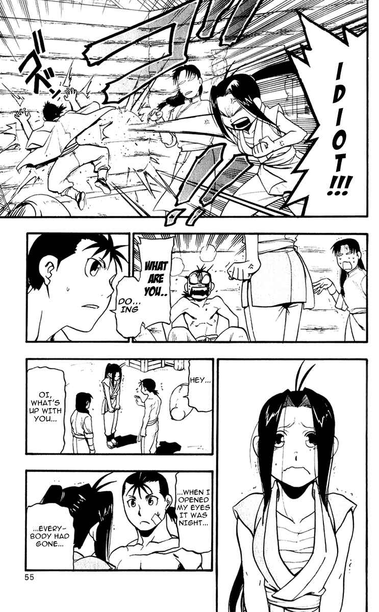 Page 9 Chapter 5 Hero Tales
