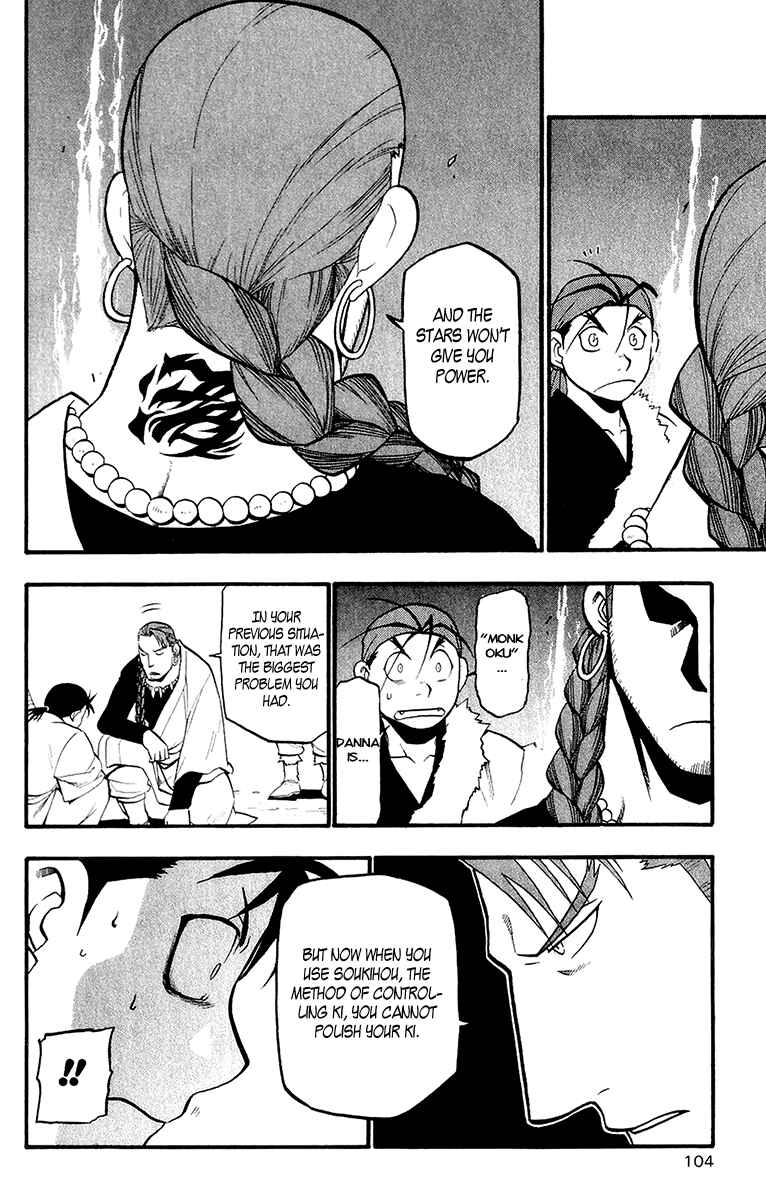 Page 24 Chapter 10 Hero Tales