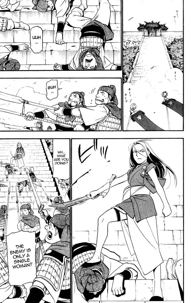 Page 31 Chapter 10 Hero Tales