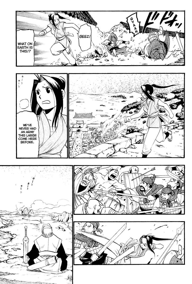 Page 33 Chapter 10 Hero Tales
