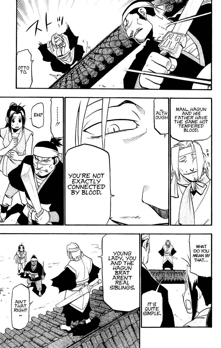 Page 37 Chapter 10 Hero Tales