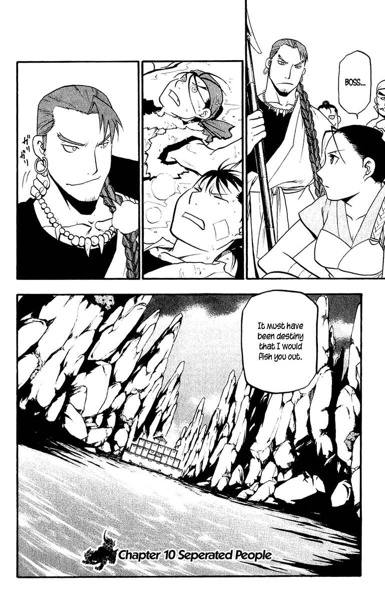 Page 4 Chapter 10 Hero Tales