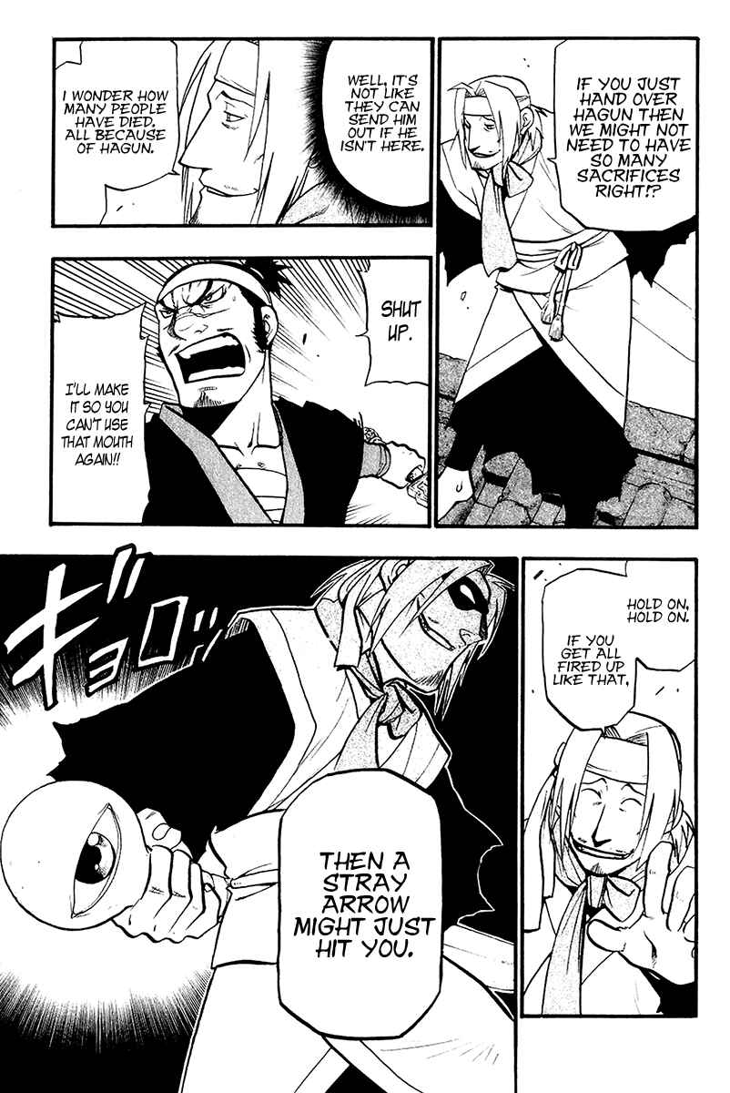 Page 41 Chapter 10 Hero Tales
