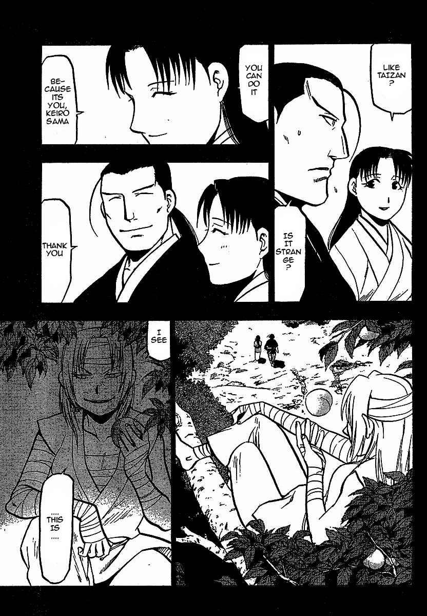 Page 22 Chapter 16 Hero Tales